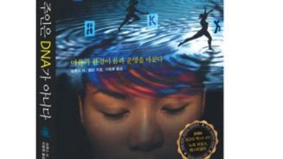 😲 득템 찬스! 첨단환경기술 솔직 후기 & 구매 꿀팁 대방출 🌿